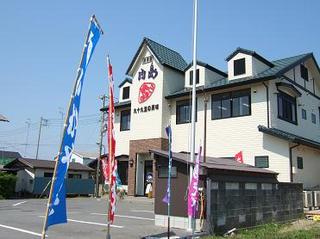 09-4月ハーブガーデン 002.jpg