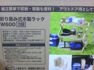 20150919112735703.jpg