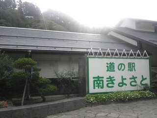 20150929213102466.jpg