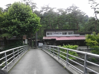 20160917115017561.jpg