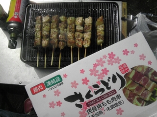 20150422144202295.jpg